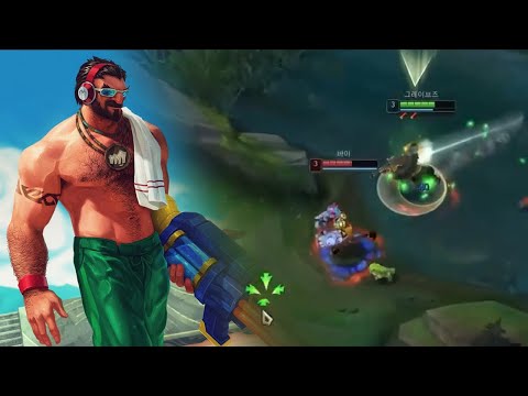Geju : Earlly Game Graves is the Strongest Champ