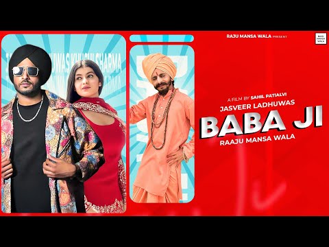 BABA JI | RAJU MANSA WALA | JASVEER LADHUWAS | NITTU DOLL - LATEST PUNJABI SONG 2025 @RajuPumar