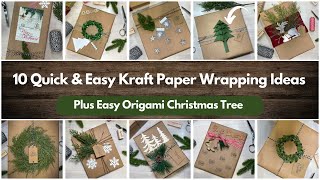 10 Quick & Easy Kraft Paper Gift Wrap Ideas/Easy Origami Christmas Tree