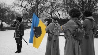 «Українська революція», перша серія (версія оновлена у 2015 році)