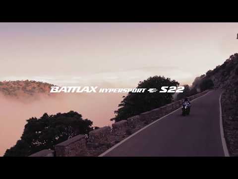 Video N°1