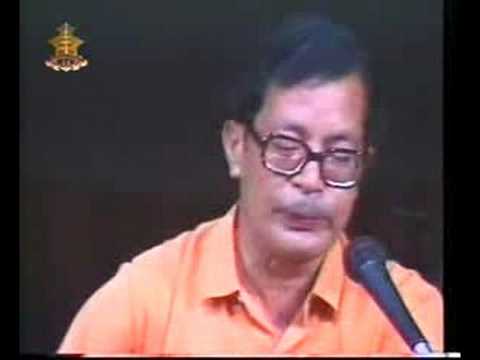 Yo samjhine man chha