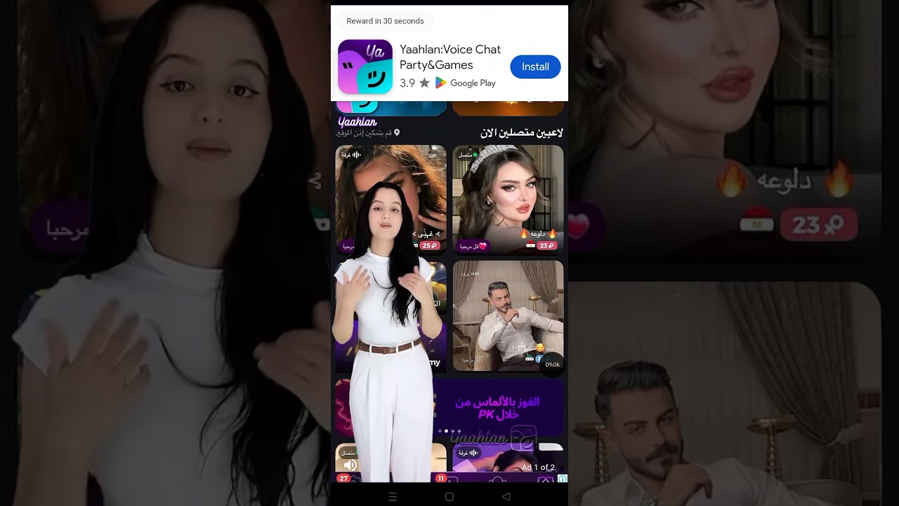 The Best Way to Make Money online without investment 