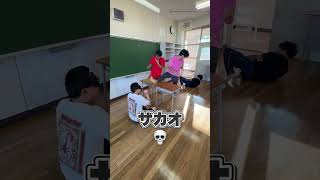 ランダム足ゴムパッチンゲーム