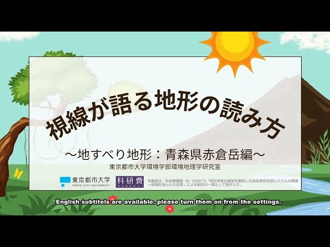 動画サムネイル