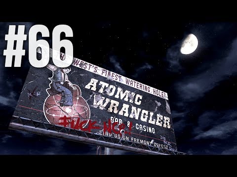 Let's 100% Fallout: New Vegas Part 66 - A Couple of Crummy Criminals