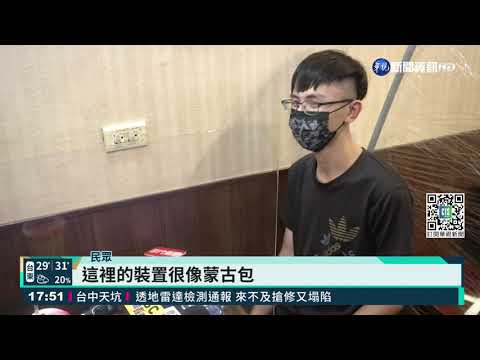 買無隔板...餐廳DIY"塑膠管+保鮮膜"