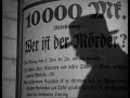 M Il Mostro Di Düsseldorf 1931 DRAMMATICO FILM COMPLETO ITALIANO SOTTOTITOLI