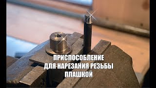 Ссылка