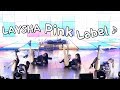 4K 190508 레이샤 LAYSHA Pink Label 핑크 라벨 전체 직캠 FANCAM 상지영서대 By SPHiNX