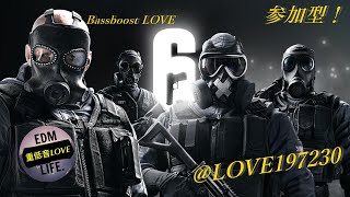 【R6S】久々にシージ～