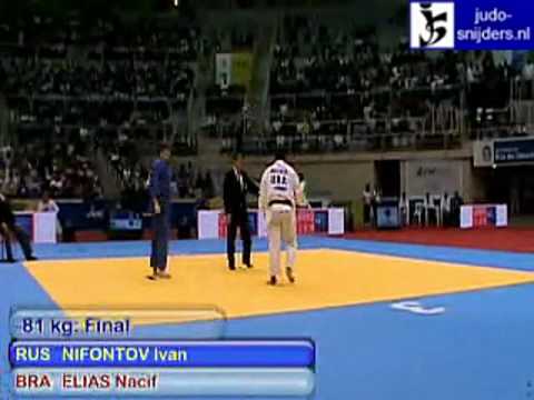 Judo 2009 Rio de Janeiro: Nifontov (RUS) - Elias (BRA) [-81kg].