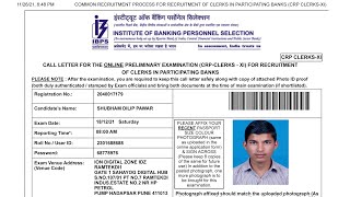 IBPS Clerk Admit Card 2021 Kaise Download Kare ? How To Download IBPS Clerk Admit Card 2021?
