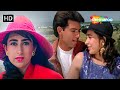 Aa Gale Lag Ja Meri Janiya Aa Karishma Kapoor Atul Agnihotri Aatish 1994 Kumar Sanu Sapna