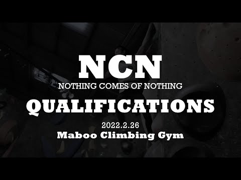 NCN 全カテゴリー予選ムービー