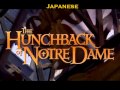 The Hunchback Of Notre Dame Bells Of Notre Dame One Line Multilanguage Bells