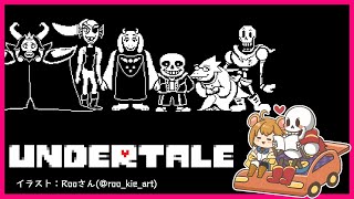 [Vtub] 鼠屋栗太 這次要跟大家當好朋友路線!!