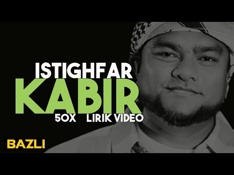 Istighfar Kabir - Menghapus Segala Dosa (50X ulang)