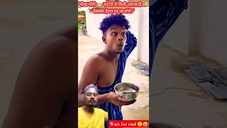 Download lagu 😭🤪😁🤣 #realfools #funny🧿😎Transform Your Home with These Cool Tools! 🔧 #shorts #gadgets' 1231#viral mp3