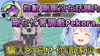 [Vtub] towa原本是這樣愛撒嬌的人嗎