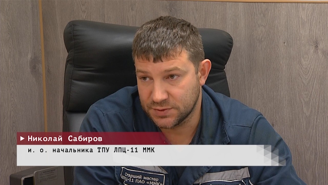 Время местное. Эфир: 15-07-2026 - Юбилей стана 2000 ЛПЦ-11