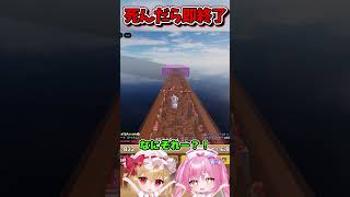 ミスったら即終了キーボードエスケープ！リベンジ編！【Roblox/ゆっくり実況/】 #shorts #ロブロックス #ネオンch