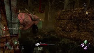 【サバイバー】解放がマジで強い！！！【dbb】【ps4】
