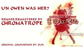 Cover art for Un ower was her