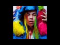 6IX9INE KEKE Ft Fetty Wap A Boogie Wit Da Hoodie Bass Boosted