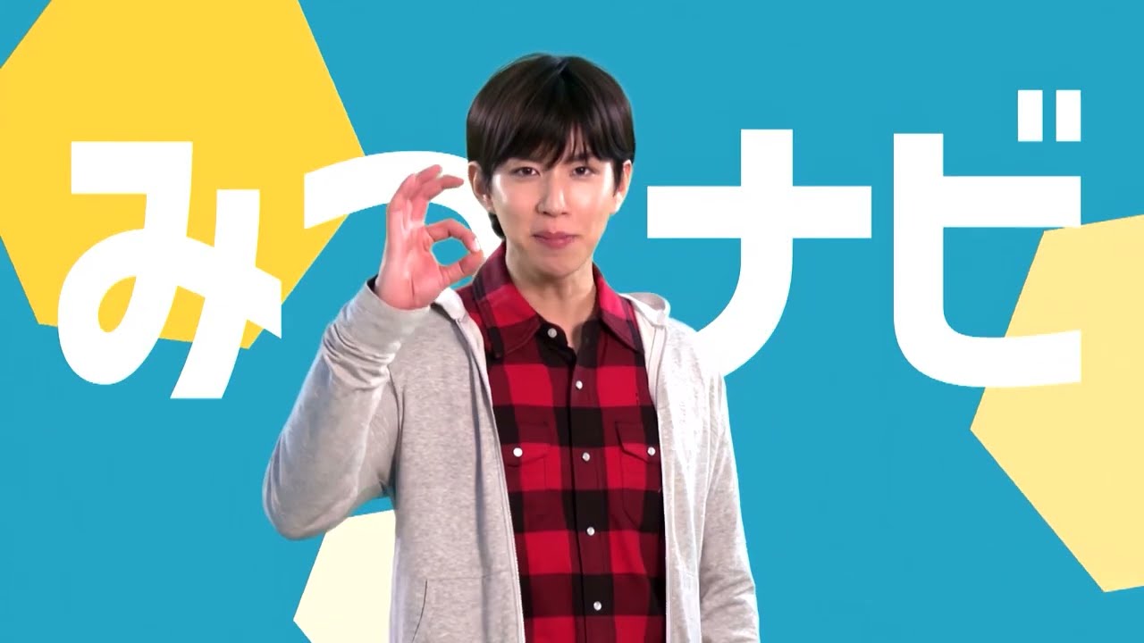 動画サムネイル