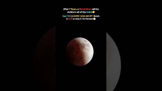 🔥 Have you ever seen a Blood Moon with your own eyes?🌝 #lunareclipse #bloodmoon