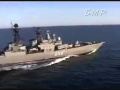 Военно-Морской Флот России (ВМФ) 