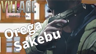 オレガサケブ【ココロオドル】