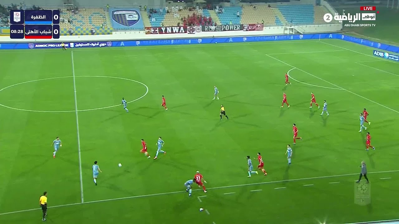 Al Dhafra vs Shabab Al Ahli Dubai Highlights