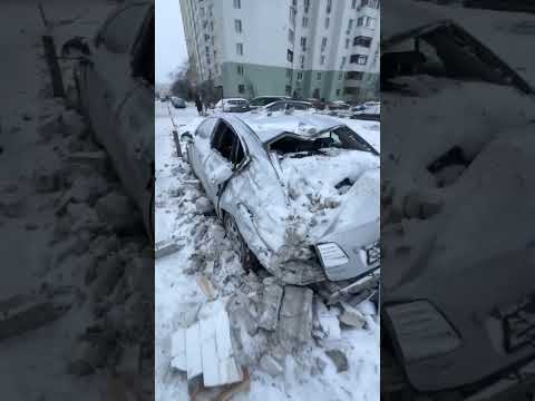 Влучення БПЛА 09.01.2026 вулиця Драгоманова місто Київ