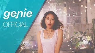 고나영 Koh Nayoung - Stars Official M/V