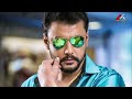Darshan Birthday Special Whatsapp Status D BOSS BIRTHDAY STATUS