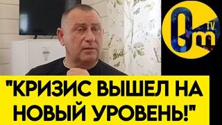 "НАДЕЮСЬ, ЧТО ЭТА ОСЕНЬ НЕ СТАНЕТ ДЛЯ РОССИИ ПОСЛЕДНЕЙ!"