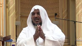 صورة شرح منظومة باكورة التعريف بالمهم من التصريف//4 //للشيخ محمد محمود الشنقيطي