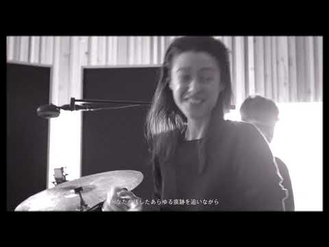 Fleet Foxes - "Sunblind" (Japanese Lyrics)