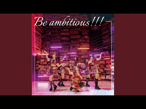 Isekai Shoukan wa Nidome desu Be ambitious!!! Maybe ME