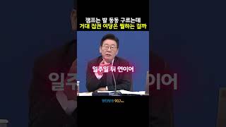 유튜브 썸네일