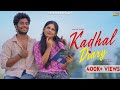 Kadhal Diary ️ Friendship Or Love ️ Ft Viswa Mithran RK Dhanusha Hotspot 4K