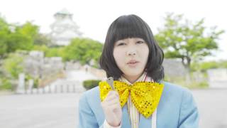 1/149BD神告　門脇佳奈子