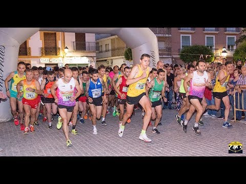 XI Carrera Popular Villa de San Clemente. 16/06/2018.