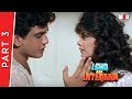 Ishq Aur Inteqaam Part 3 Raza Murad Krishan Dhawan Shakti Kapoor Amita Nangia Full HD