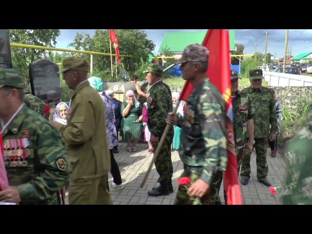 Бикбау - батырлар авылы