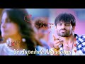 Ye Aapadalo Nuvvunna Song Whatsappstatus Love Plla Nuvvu Leni Jivitam Sandeep Edits