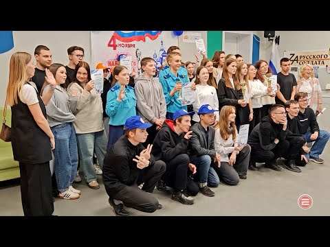 Плетёт сети и собирает комплекты сухого душа. Молодёжь Ревды активно помогает бойцам СВО