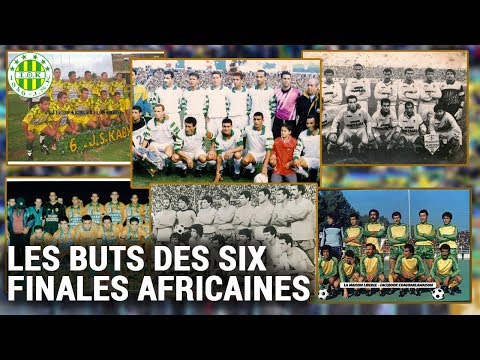 Tous les buts marqués en finales des coupes d'Afrique | JSK JS Kabylie شبيبة القبائل